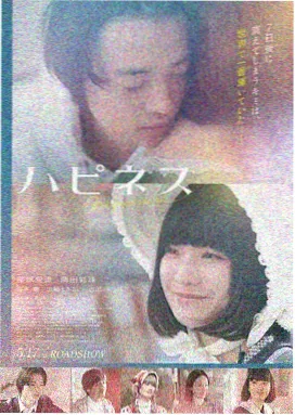 水浒传故事